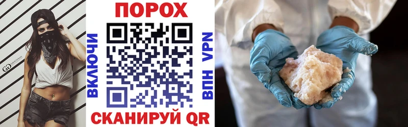 Amphetamine VHQ  Барабинск 