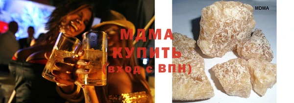 мефедрон Аркадак