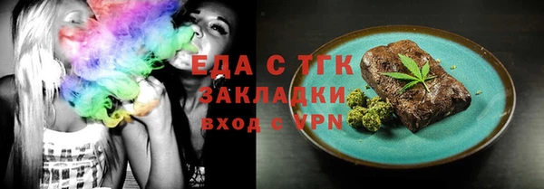 a pvp Арсеньев