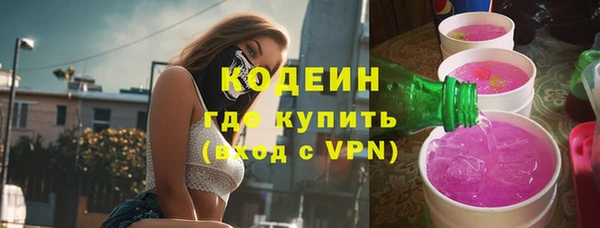 a pvp Арсеньев