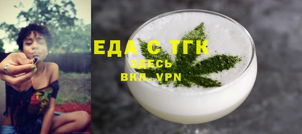 a pvp Арсеньев