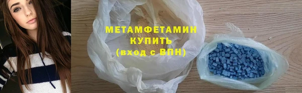 a pvp Арсеньев