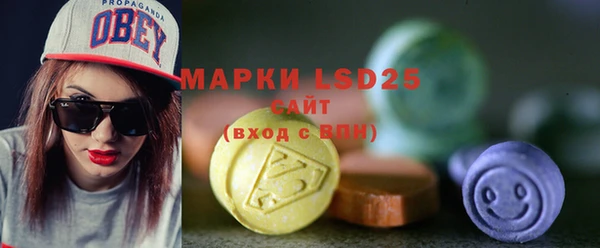 a pvp Арсеньев