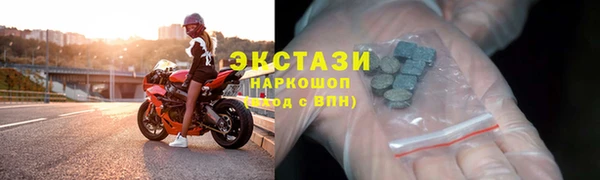 a pvp Арсеньев
