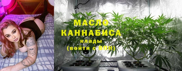 мефедрон Аркадак