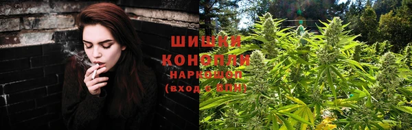кокаин Армянск