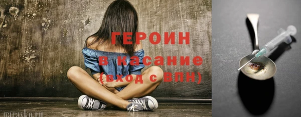 a pvp Арсеньев