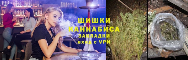 мефедрон Аркадак
