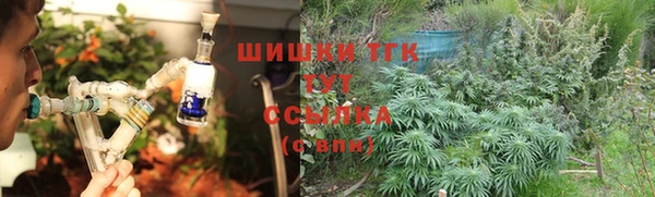 кокаин Армянск