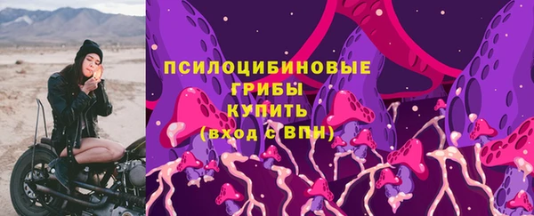 кокаин Армянск