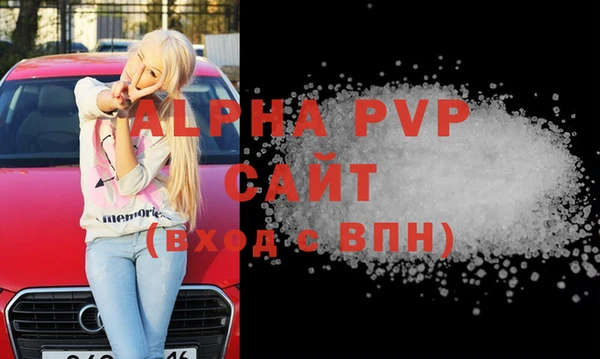 a pvp Арсеньев