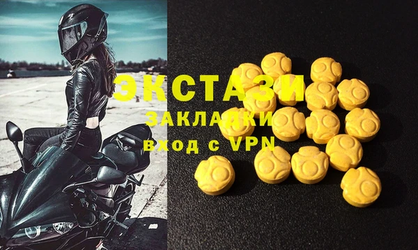 a pvp Арсеньев