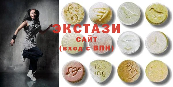 мефедрон Аркадак