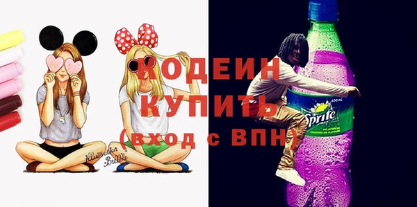 a pvp Арсеньев