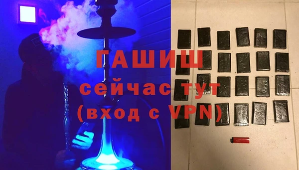 a pvp Арсеньев