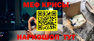 прущие крисы Кизилюрт