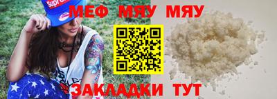 прущие крисы Кизилюрт