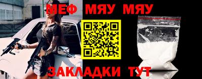 прущие крисы Кизилюрт
