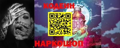 кокаин колумбия Керчь