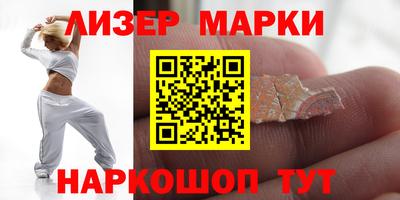 кокаин колумбия Керчь
