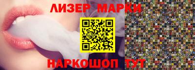 прущие крисы Кизилюрт