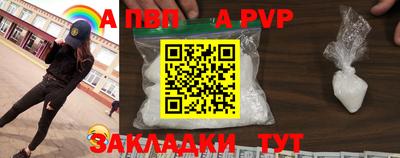 кокаин колумбия Керчь