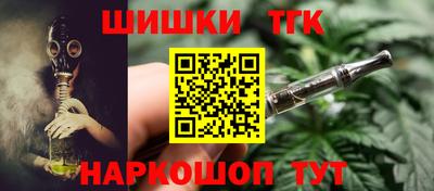 спайс Кизляр