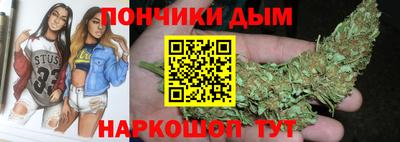 спайс Кизляр