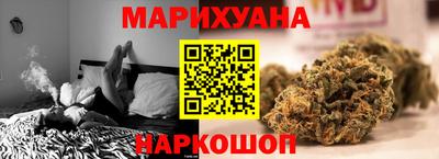 спайс Кизляр