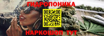 кокаин колумбия Керчь