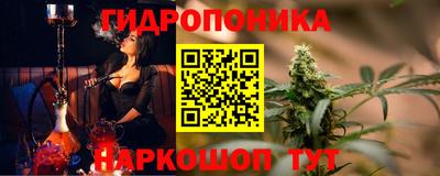 кокаин колумбия Керчь