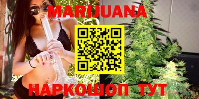 кокаин колумбия Керчь