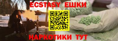 спайс Кизляр