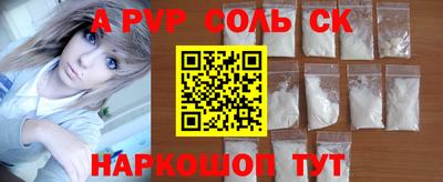 кокаин колумбия Керчь