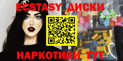 спайс Кизляр