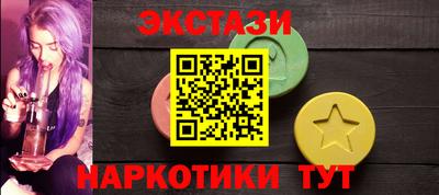 кокаин колумбия Керчь