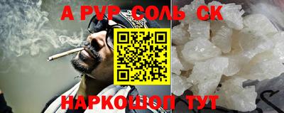 прущие крисы Кизилюрт
