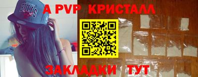 кокаин колумбия Керчь