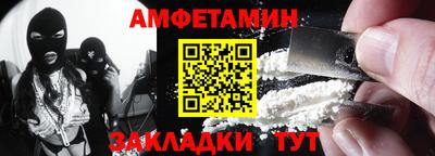 кокаин колумбия Керчь