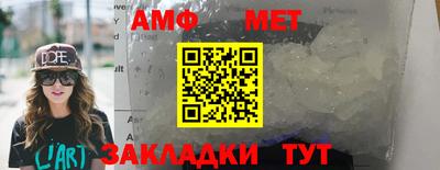 спайс Кизляр