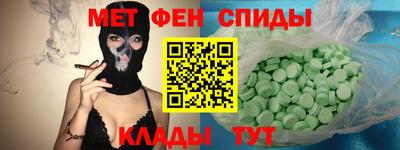 кокаин колумбия Керчь