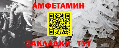 прущие крисы Кизилюрт