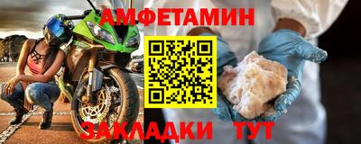 кокаин колумбия Керчь