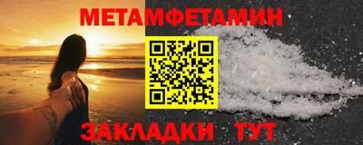 прущие крисы Кизилюрт