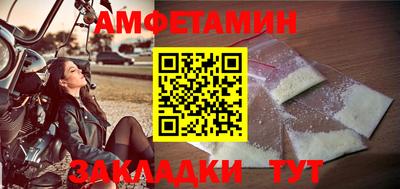 прущие крисы Кизилюрт