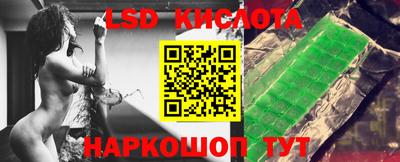 кокаин колумбия Керчь