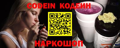 кокаин колумбия Керчь