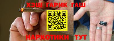 спайс Кизляр