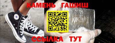 прущие крисы Кизилюрт
