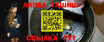 спайс Кизляр